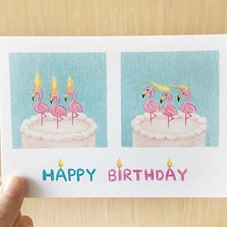 紅鶴蛋糕－生日卡/明信片 第1張的照片