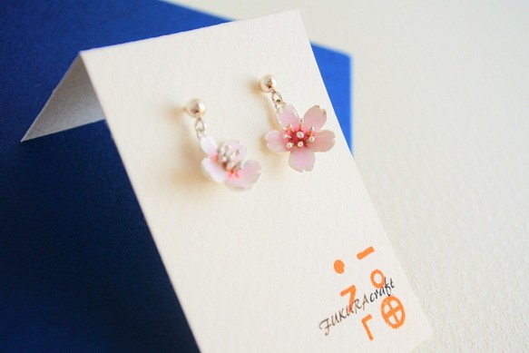 【銀景泰藍】櫻花耳環“乳粉色”（穿孔耳環、耳環） 第1張的照片