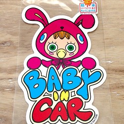 BABY IN CAR ステッカー　ピンク 1枚目の画像