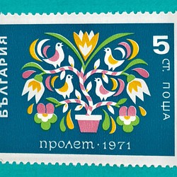 ちいさなartmuseum　　BULGARIA　stamp 1枚目の画像