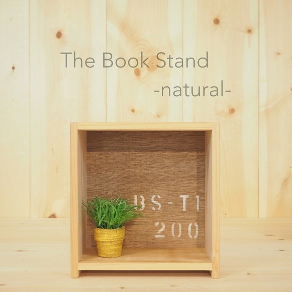 《受注製作》BOOKスタンド 200-natural- 1枚目の画像