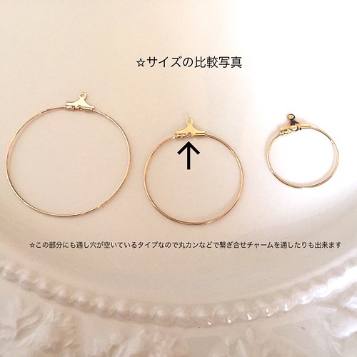 銅製高品質 丸カン付きフープ金具 約直径40mmサイズ 約40mm 45mm ピアスイヤリング アクセサリー補材 金具 チェーン スターフラワー 通販 Creema クリーマ ハンドメイド 手作り クラフト作品の販売サイト