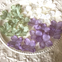 【日本製】フープピアスにもオススメ 大きめサイズ  紫陽花造花  クラシカルトリプルカラーセット 1枚目の画像