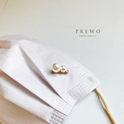 受注製作》３粒パールマスクピアス ピアス（その他） PREWO 通販