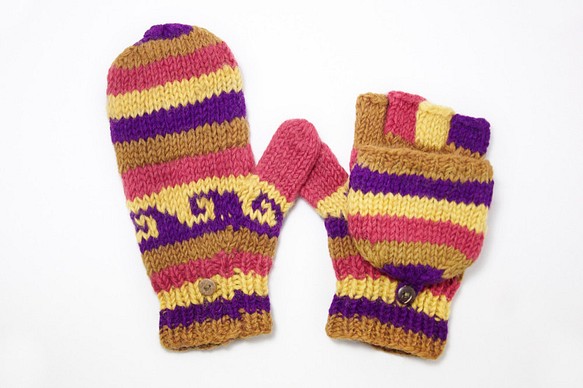 限量一件手織純羊毛針織手套 / 可拆卸手套 / 內刷毛手套 / 保暖手套 - 桃紅紫色童趣民族風 wool gloves 第1張的照片
