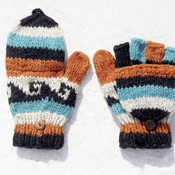 聖誕節 交換禮物限量一件手織純羊毛針織手套 / 可拆卸手套 / 內刷毛手套 / 保暖手套- 夏日的夕陽海洋 東歐海浪圖騰 第1張的照片