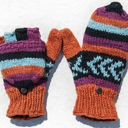 聖誕禮物 交換禮物 聖誕市集 民族風 森林系 生日禮物 手織純羊毛針織手套/可拆卸手套/內刷毛手套/保暖手套-熱帶夏威夷 第1張的照片