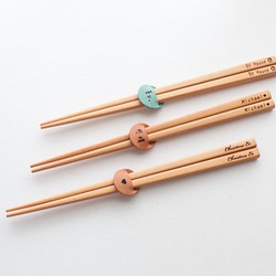 結婚入厝禮物客製化姓名皮革筷子 - 兩雙 第1張的照片