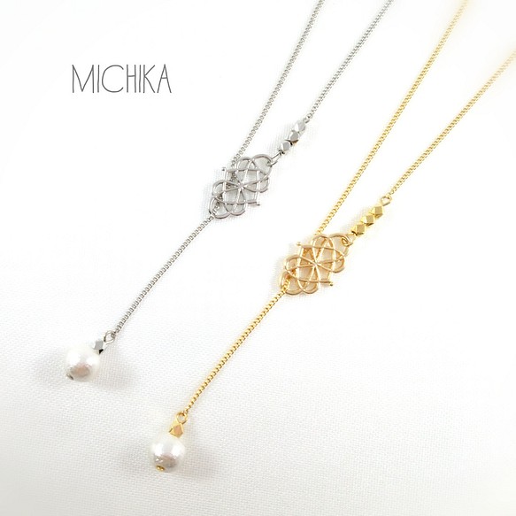 大人かっこいい透かしモチーフのラリエットネックレス ネックレス ペンダント Michika 通販 Creema クリーマ ハンドメイド 手作り クラフト作品の販売サイト