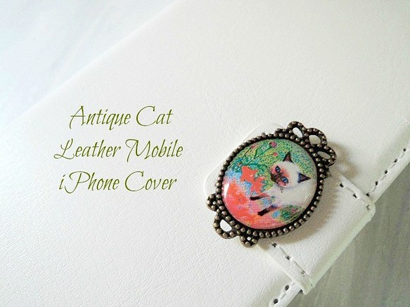古董貓-♡iPhone6 / 6s筆記本式皮套白色 第1張的照片