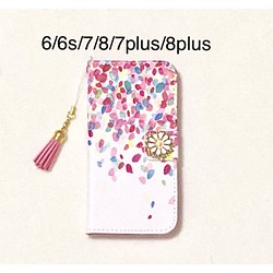 iPhone手機殼筆記本型花瓣流蘇 第1張的照片