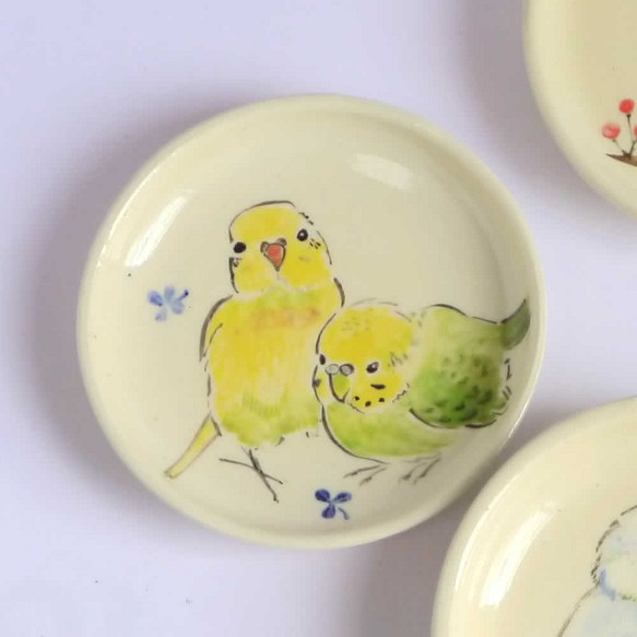 小鳥の豆皿「セキセイインコ」 1枚目の画像