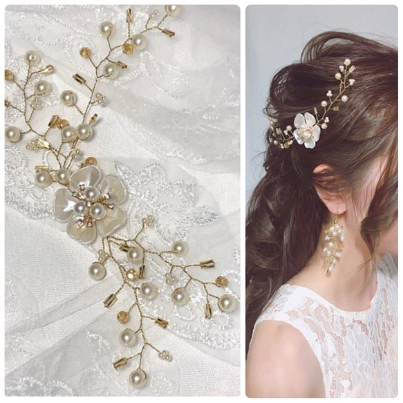 お花と小枝のヘッドドレス 華やかさをプラスして 結婚式 二次会 前撮りにも 1枚目の画像