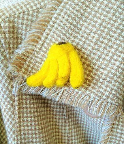 ふんわりバナナ羊毛フェルトのブローチ 1枚目の画像