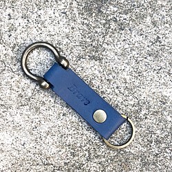 義大利真皮鑰匙圈  馬蹄形  車鑰匙    海軍藍 免費刻字 第1張的照片
