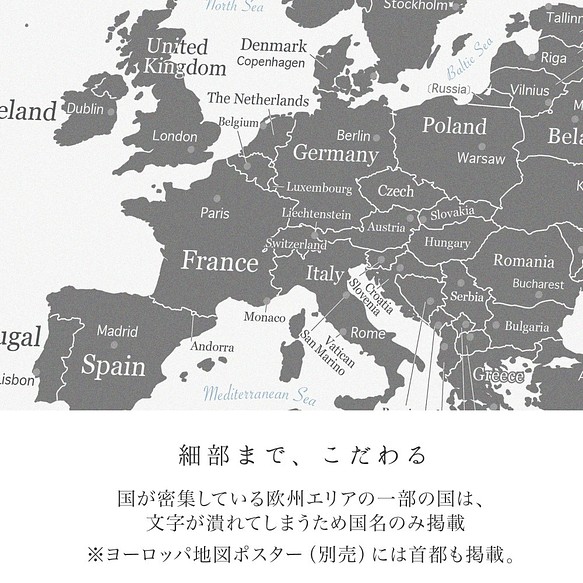 065 New おおきな世界地図ポスター 英語のみ表記 ミニマルマップ 白 グレー 64 以上節約 A1サイズ