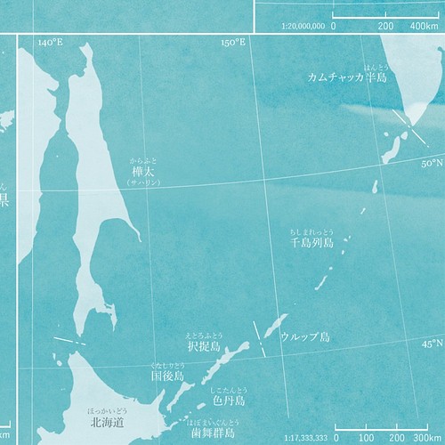 都道府県名 ふりがな付きa3日本地図ポスター グレー 小学生の先取り学習に Japan Map レッスンバッグ 入園グッズ Minimal Map 通販 Creema クリーマ ハンドメイド 手作り クラフト作品の販売サイト