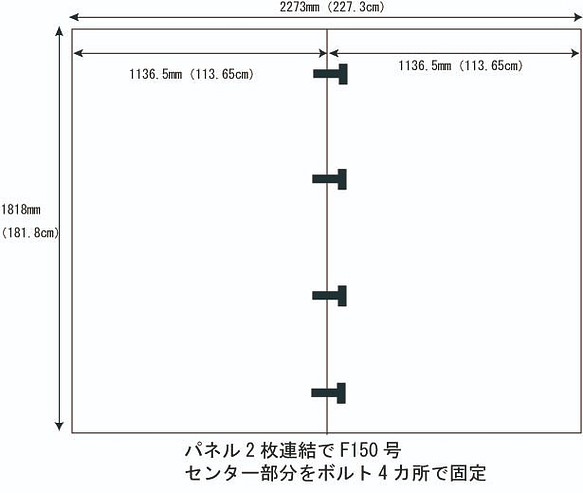 小町通り商店街 日本画F150号「Kamakura Komachidori Street」Nihonga