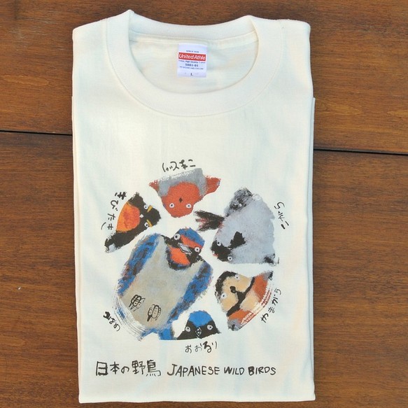 【送料無料】 Tシャツ（野鳥）受注生産 1枚目の画像