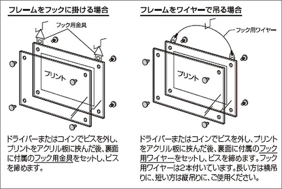 天空に伸びる芽 (小/紙)＝自力本願イメージトレーニング図像