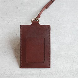 Brown leather ID card case 1枚目の画像