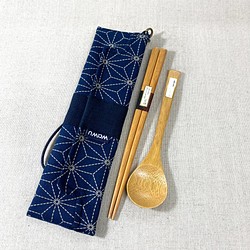 筆袋/筷套 (葉柄)(附木製筷子和湯匙) 接單生產* 第1張的照片