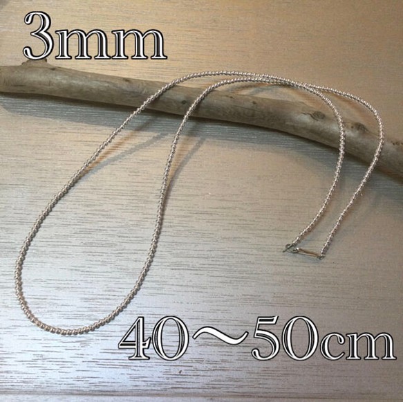 3mm ナバホパール　デザインネックレス　40-50cm 1枚目の画像