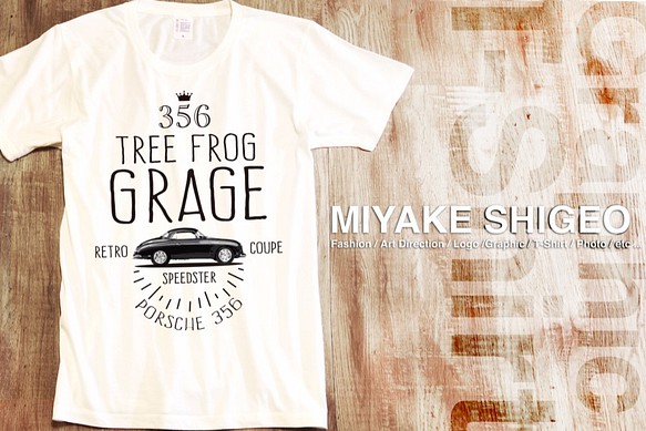 TREE FROG GRAGE - 白［Tシャツ］MIYAKE SHIGEO 1枚目の画像