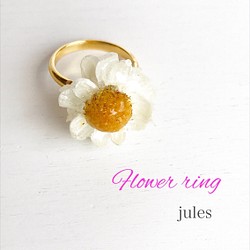 花かんざしのフラワーリング・フリーサイズ 1枚目の画像