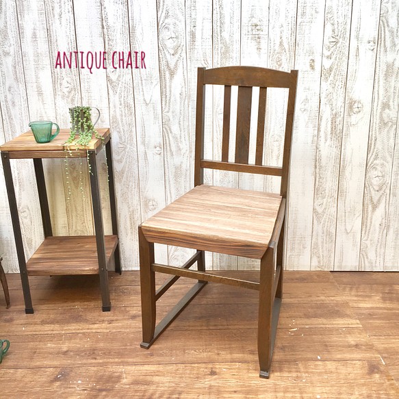 ◇アンティーク レトロな 木製チェア アンティークチェア◇ 椅子