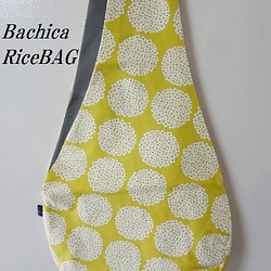 RiceBAG 新色！まるまる小花（イエロー）：内ポケット付き 1枚目の画像