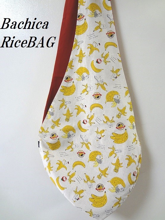 RiceBAG バナナねこ（きなり）：内ポケット付き 1枚目の画像