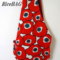RiceBAG uniはな(赤）：内ポケット付き 1枚目の画像