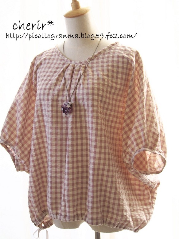スモーキーピンクの裾しぼりブラウス 　 フリーサイズ 1枚目の画像