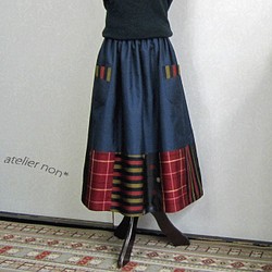 着物リメイク♪大島紬４種（亀甲・ストライプ・ドット・チェック）でモダンなスカート：丈７８ｃｍ（裏地付き 1枚目の画像