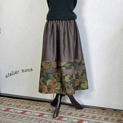 着物リメイク♪大島紬と十日市紬でシックな大人スカート：丈７７ｃｍ（裏地付き） 1枚目の画像