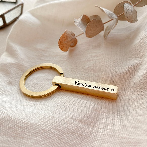 【情人節禮物】-黃銅刻字鑰匙圈-你是我的 第1張的照片