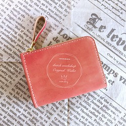 （現品限り）イタリアンレザーヌメ革 手縫い  L字ファスナー財布 手染めピンク 1枚目の画像