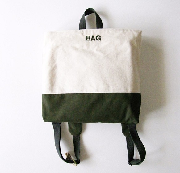 方方綠綠的後背包-BAG ( 刺繡部分可更改 介紹有說明 ) 第1張的照片