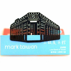 MARK台湾大麦の宝の地図 - 土地銀行展示ホール（紙しおり） 1枚目の画像