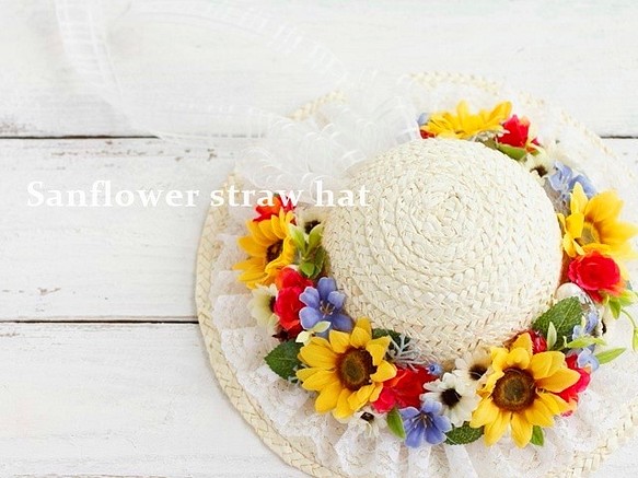 この夏バージョンで登場、ヒマワリが可愛い麦わら帽子の夏飾り。「Creema限定」 1枚目の画像