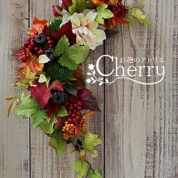 【秋色リース】掛けても置いても楽しめる三日月型の秋飾り。「Creema限定」 1枚目の画像