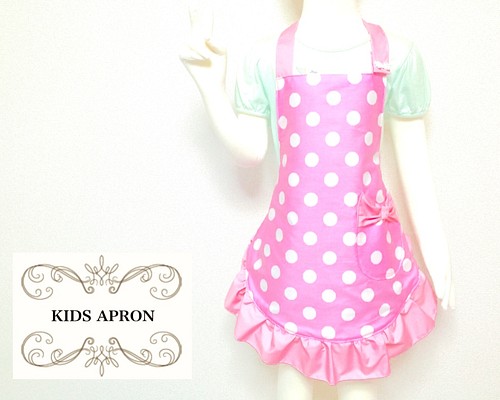 裏地撥水加工のフリルエプロン＊ピンクドット柄 子供服 KIDS-APRON