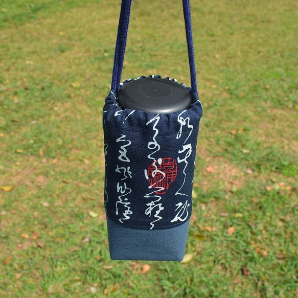Calligraphy beverage bag/water bottle holder/beverage carrie 1枚目の画像