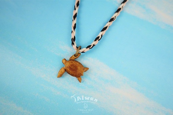 【海洋飾品 Wooden Necklace】海洋原木飾品--海龜原木項鍊 第1張的照片