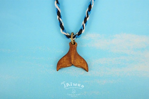 【海洋飾品 Wooden Necklace】海洋原木飾品--鯨魚尾 原木項鍊 第1張的照片