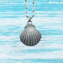 925銀海洋潛水銀飾--大貝殼項鍊 第1張的照片