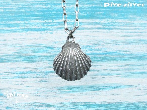 925銀海洋潛水銀飾--大貝殼項鍊 第1張的照片