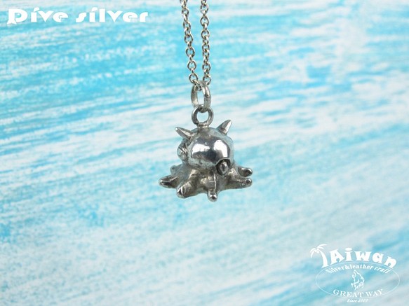 【Diving silver】925銀海洋潛水銀飾--萌萌噠小章魚伸腳姿態墜飾 第1張的照片