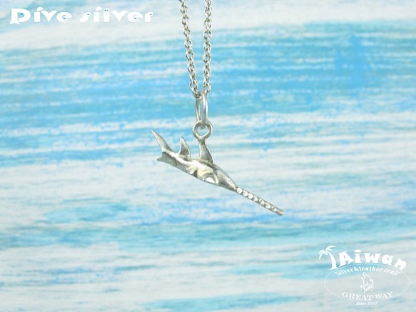 【Diving silver】925銀海洋潛水銀飾--迷你3D鋸齒鯊項鍊 第1張的照片